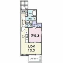 神奈川県小田原市久野（賃貸アパート1LDK・1階・37.97㎡） その2