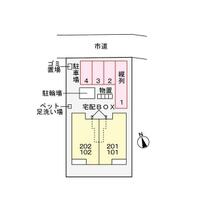 岐阜県岐阜市加納永井町３丁目（賃貸アパート1LDK・1階・44.20㎡） その3