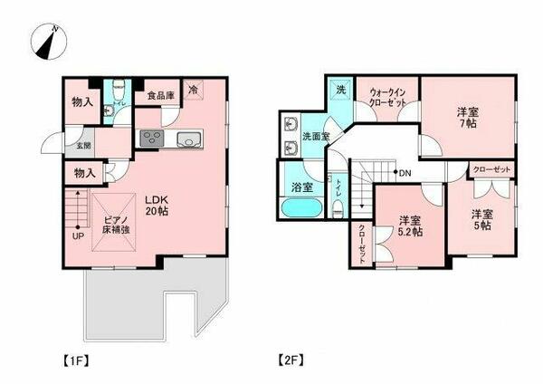 detached 東京都稲城市平尾１丁目

地図を見る