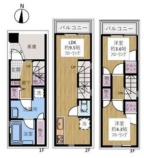 間取り：227102924980