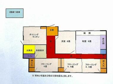 間取り：230036085912