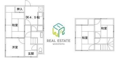 間取り：230036092250