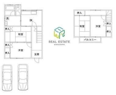 間取り：230036092244