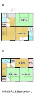 間取り：237007047804