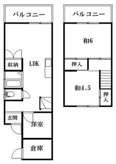 間取り：230036234918