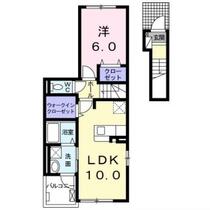 クラール　島野　Ｂ 201 ｜ 群馬県高崎市島野町（賃貸アパート1LDK・2階・44.88㎡） その2