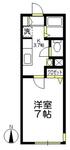 世田谷区北沢１丁目 3階建 築20年のイメージ