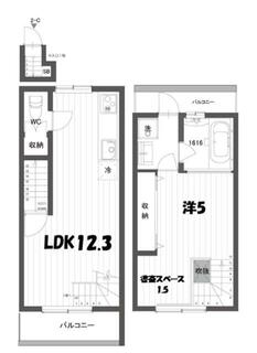 間取り：213140813986