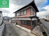 隅田駅より徒歩18分 築59年4ヶ月の賃貸物件