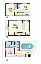 間取り：212057732628