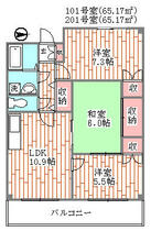 間取り：213144745248