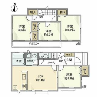 物件番号「211044800760」の写真