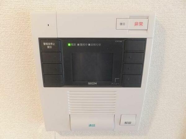 東京都新宿区西早稲田２丁目(賃貸マンション1R・2階・33.89㎡)の写真 その15