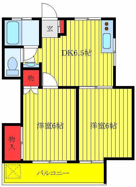 物件画像