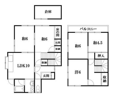 間取り：230036406548