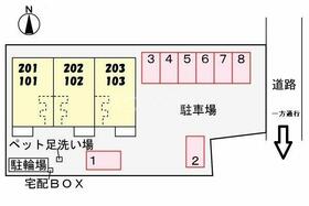 トワニー 103 ｜ 愛知県一宮市三条字大平（賃貸アパート1LDK・1階・44.55㎡） その15