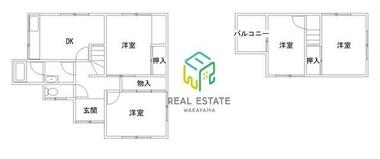 間取り：230036425102