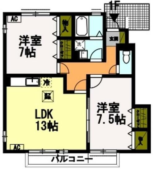 東京都日野市平山４丁目(賃貸アパート2LDK・1階・64.54㎡)の写真 その2