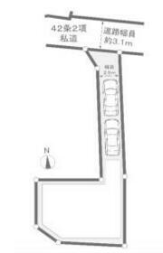 東京都大田区大森東４丁目