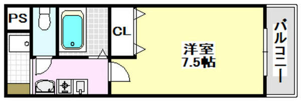 物件拡大画像