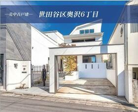東京都世田谷区奥沢６丁目