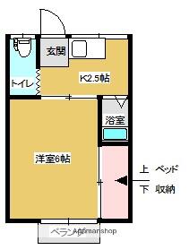 壱番館｜福島県二本松市高平(賃貸アパート1K・2階・21.51㎡)の写真 その2