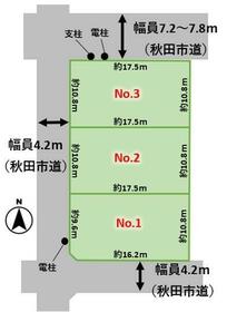秋田県秋田市泉中央４丁目