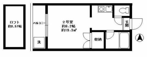 同じ建物の物件間取り写真 - ID:240028284707