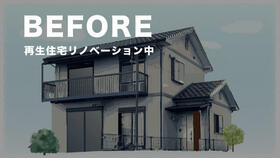 愛媛県四国中央市妻鳥町