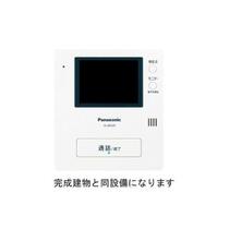 ラ　コリーナ　Ｇ 204 ｜ 茨城県つくばみらい市小絹（賃貸アパート2LDK・2階・59.55㎡） その4