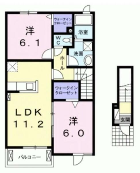 パストラール　ライツⅠ｜東京都府中市紅葉丘２丁目(賃貸アパート2LDK・2階・57.64㎡)の写真 その2