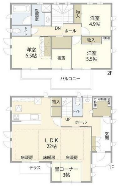 練馬区早宮４丁目戸建｜東京都練馬区早宮４丁目(賃貸一戸建3SLDK・--・112.61㎡)の写真 その2