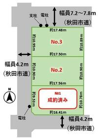 秋田県秋田市泉中央４丁目