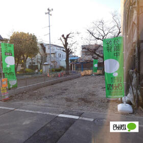 東京都大田区大森南４丁目