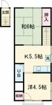 八王子市小門町 2階建 築50年のイメージ