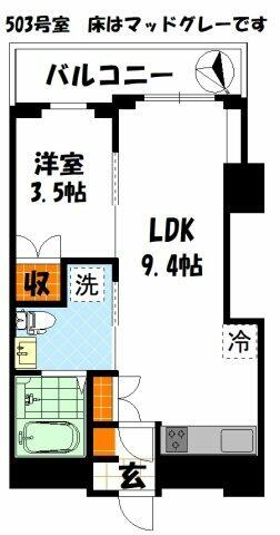 同じ建物の物件間取り写真 - ID:214055836995