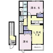 エレガンテ　フィオーレⅠ 202 ｜ 群馬県高崎市緑町３丁目（賃貸アパート2LDK・2階・58.86㎡） その2