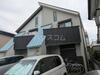 藤沢駅より徒歩11分 築11年9ヶ月 2階建の賃貸物件
