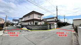 秋田県秋田市外旭川字神田