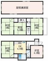 間取り：227085256125