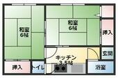大竹アパートのイメージ