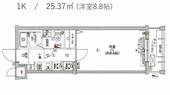 中野区大和町１丁目 5階建 築8年のイメージ