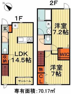 間取り：212058673422