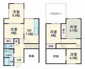 吹上団地のイメージ