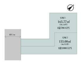 東京都大田区田園調布本町