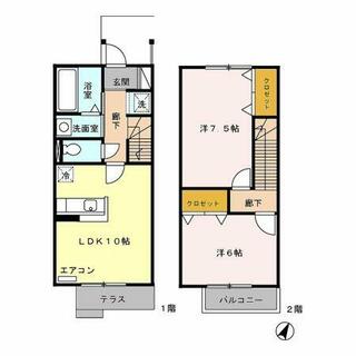 間取り：212058364566