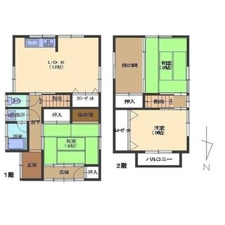 間取り：217001123921