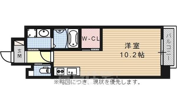 愛知県名古屋市瑞穂区瑞穂通７丁目(賃貸マンション1R・3階・29.68㎡)の写真 その2