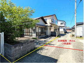 秋田県秋田市土崎港東２丁目