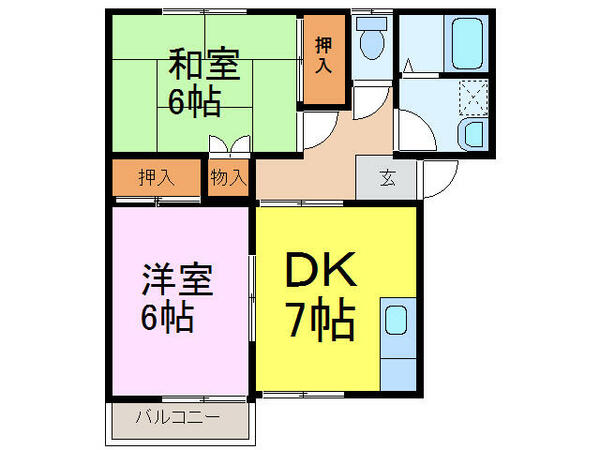 茨城県古河市静町(賃貸アパート2DK・2階・46.20㎡)の写真 その2